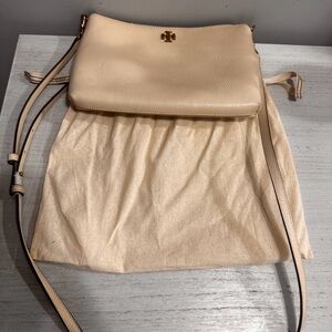 Elegant Cream Crossbody Bag